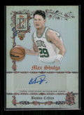 Max Shulga - 2025/26 Topps Signature Class Basketball - Manuscripts Auto - Rookie