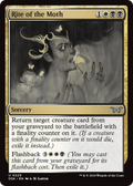 Rite of the Moth (DSK-229) - Duskmourn: House of Horror Foil