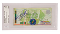 Roberto Carlos Signed 1997 The Impossible Free Kick Goal Match Ticket – BGS 4