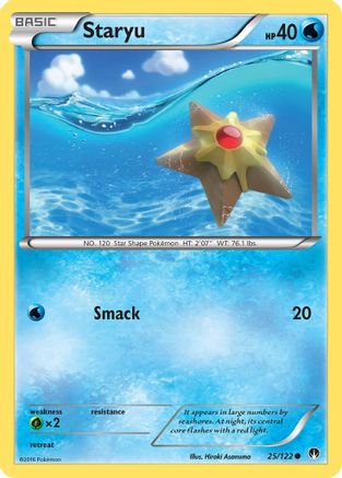 Staryu 025/122 - XY  BREAKpoint