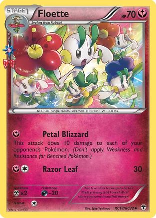 Floette RC18/RC32 - Generations Radiant Collection Holofoil