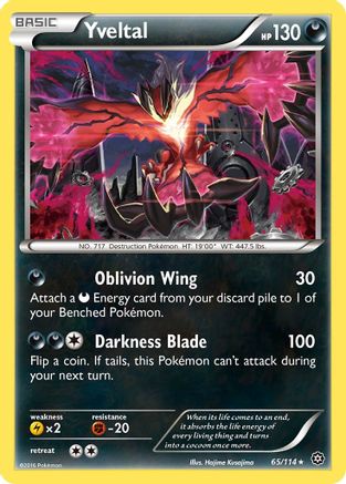 Yveltal 065/114 - XY  Steam Siege Holofoil