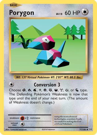 Porygon 071/108 - XY  Evolutions