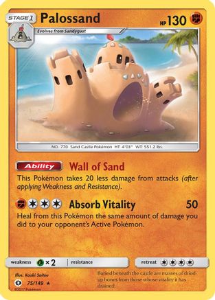 Palossand 075/149 - SM Base Set Reverse Holofoil