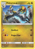 Hakamo-o 099/145 - SM  Guardians Rising