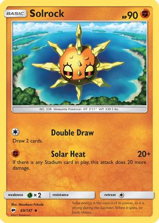 Solrock 069/147 - SM  Burning Shadows