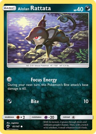 Alolan Rattata 081/147 - SM  Burning Shadows
