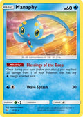 Manaphy 025/73 - Shining Legends Reverse Holofoil