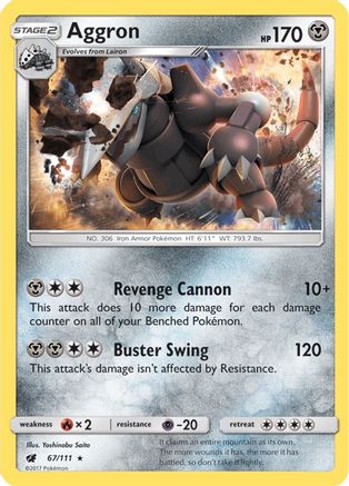 Aggron 067/111 - SM  Crimson Invasion Holofoil