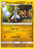 Hakamo-o 076/111 - SM  Crimson Invasion