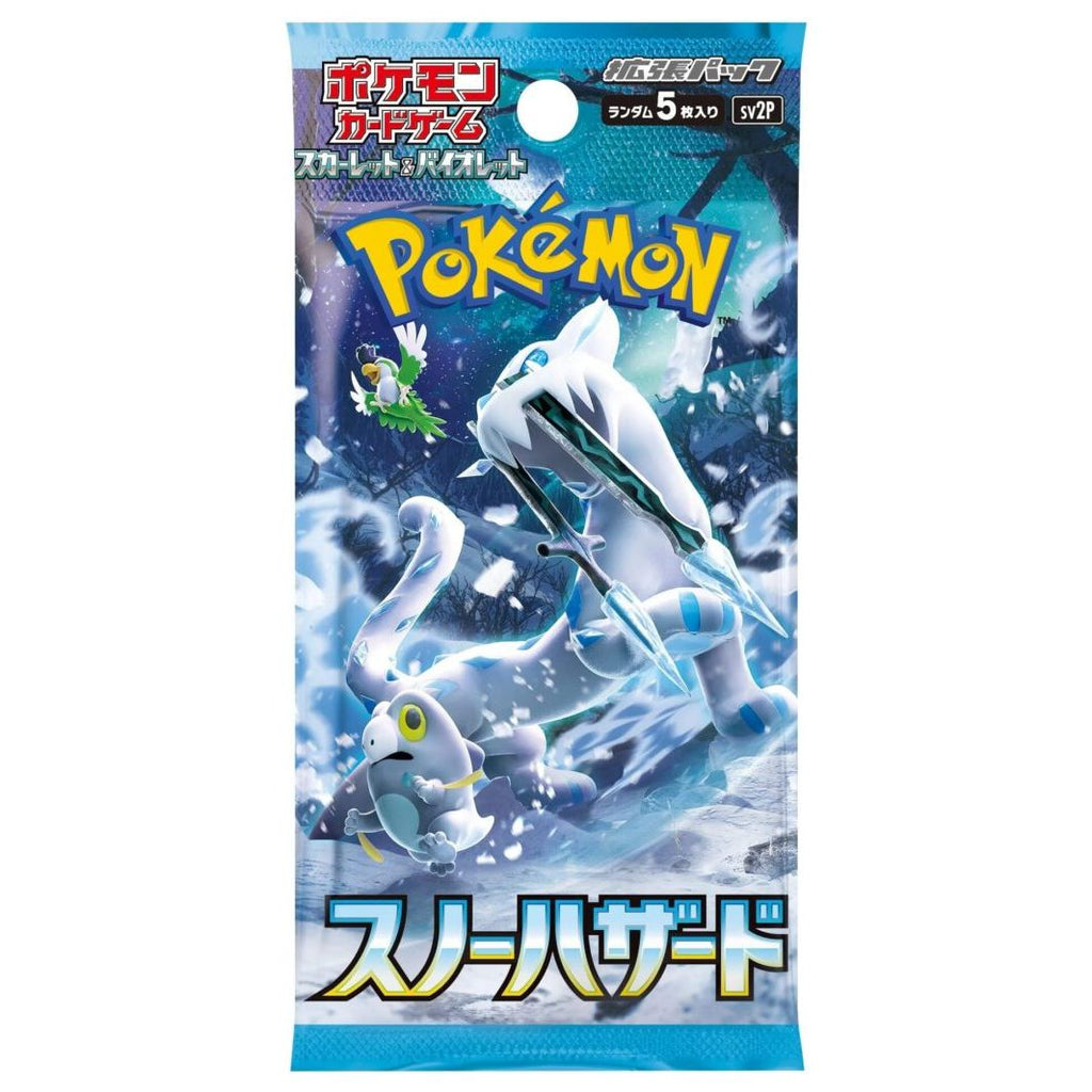 Snow Hazard SV2P Booster Box - Japanese Pokemon TCG