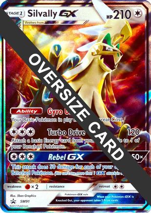 Silvally GX SM91 - Jumbo Cards Holofoil
