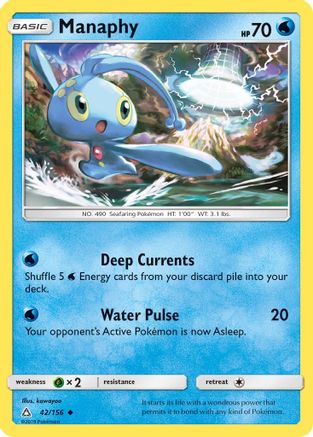 Manaphy 042/156 - SM  Ultra Prism