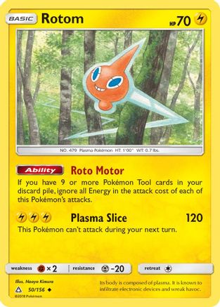 Rotom 050/156 - SM  Ultra Prism