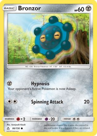 Bronzor 086/156 - SM  Ultra Prism
