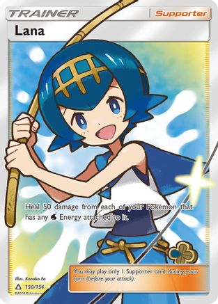 Lana (Full Art) 150/156 - SM  Ultra Prism Holofoil
