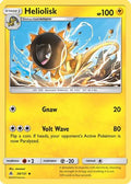 Heliolisk 038/131 - SM  Forbidden Light