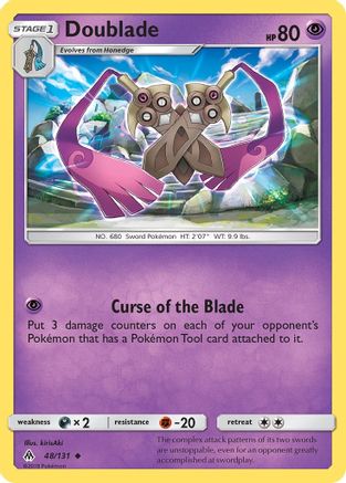 Doublade 048/131 - SM  Forbidden Light
