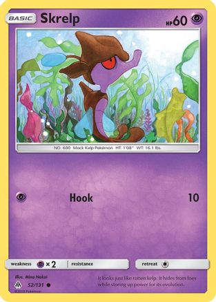 Skrelp 052/131 - SM  Forbidden Light