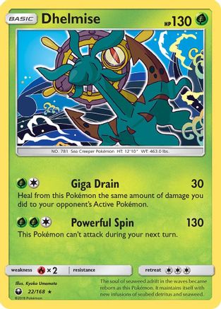 Dhelmise 022/168 - SM  Celestial Storm