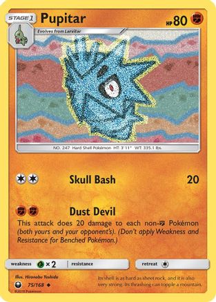Pupitar 075/168 - SM  Celestial Storm