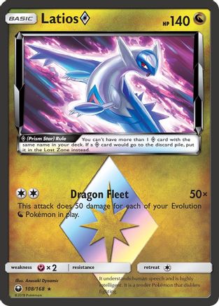 Latios Prism Star 108/168 - SM  Celestial Storm Holofoil