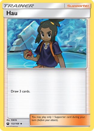 Hau 132/168 - SM  Celestial Storm Reverse Holofoil