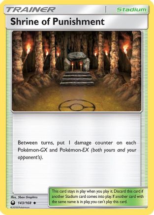 Shrine of Punishment 143/168 - SM  Celestial Storm