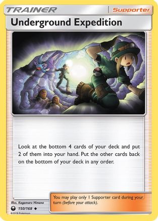 Underground Expedition 150/168 - SM  Celestial Storm
