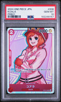 Graded 2024 One Piece Japanese Koala #006 Premium Booster PRB01 Trading Card Game PSA 10 Gem Mint