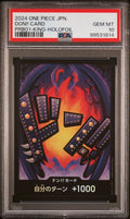Graded 2024 One Piece Japanese Don!! King Card PRB01 Trading Card Game PSA 10 Gem Mint