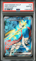 Graded 2025 Pokemon Japanese Hop's Zacian #118 SV9 Trading Card Game PSA 10 Gem Mint