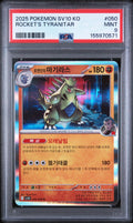 Graded 2025 Pokemon Korean Sv10-Glory Of Team Rocket Rocket's Tyranitar #050 Trading Card Game PSA 9 Mint