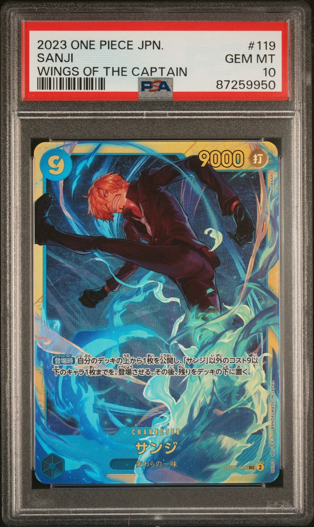 Graded 2023 One Piece Japanese Sanji #119 Wings of the Captain Trading Card Game PSA 10 Gem Mint