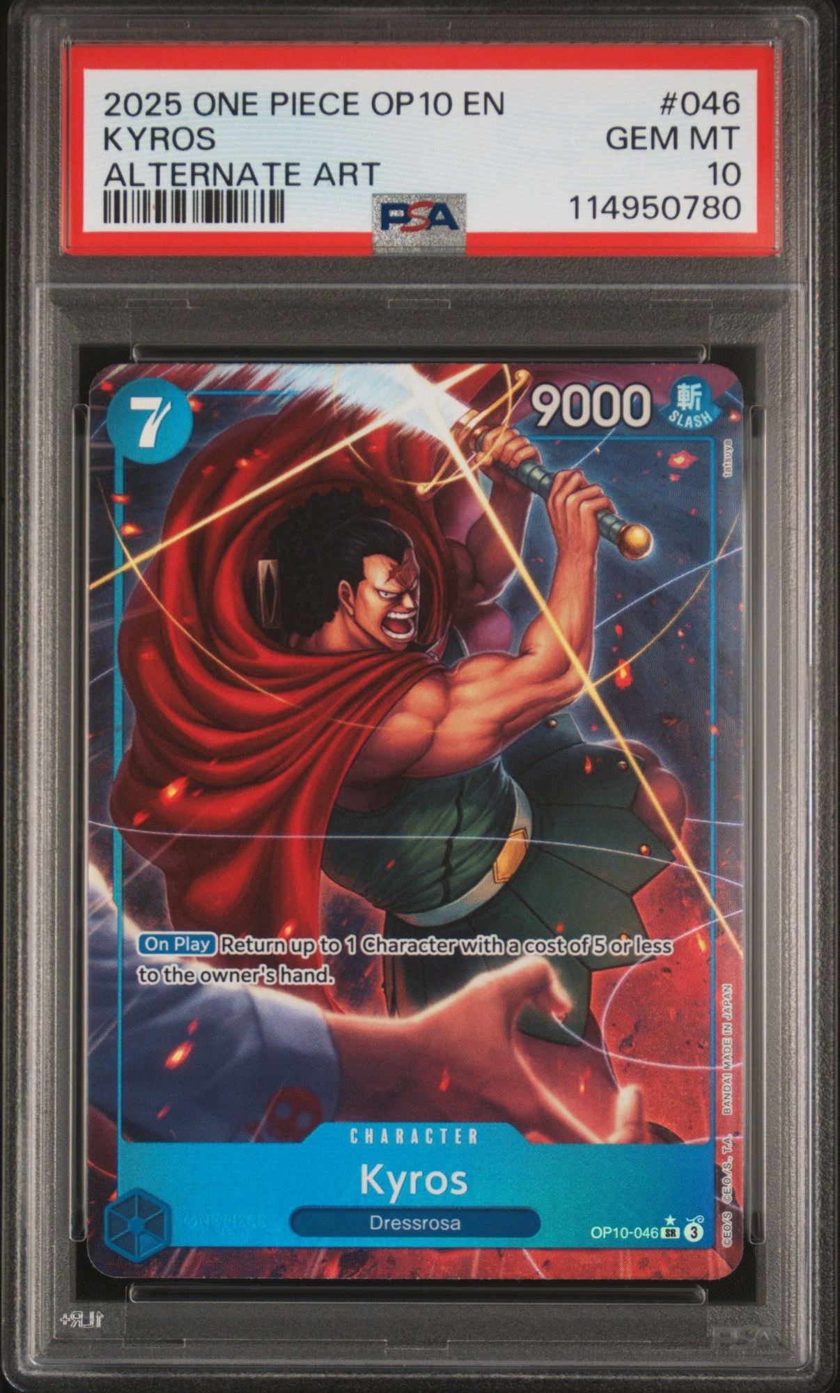 Graded 2025 One Piece Kyros #046 OP10 Trading Card Game PSA 10 Gem Mint