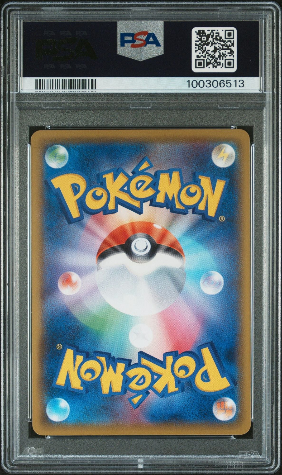 Graded 2020 Pokemon JPN SWSH Venusaur V #001 VMax Starter Set Sword and Shield Japanese Trading Card Game PSA 10 Gem Mint