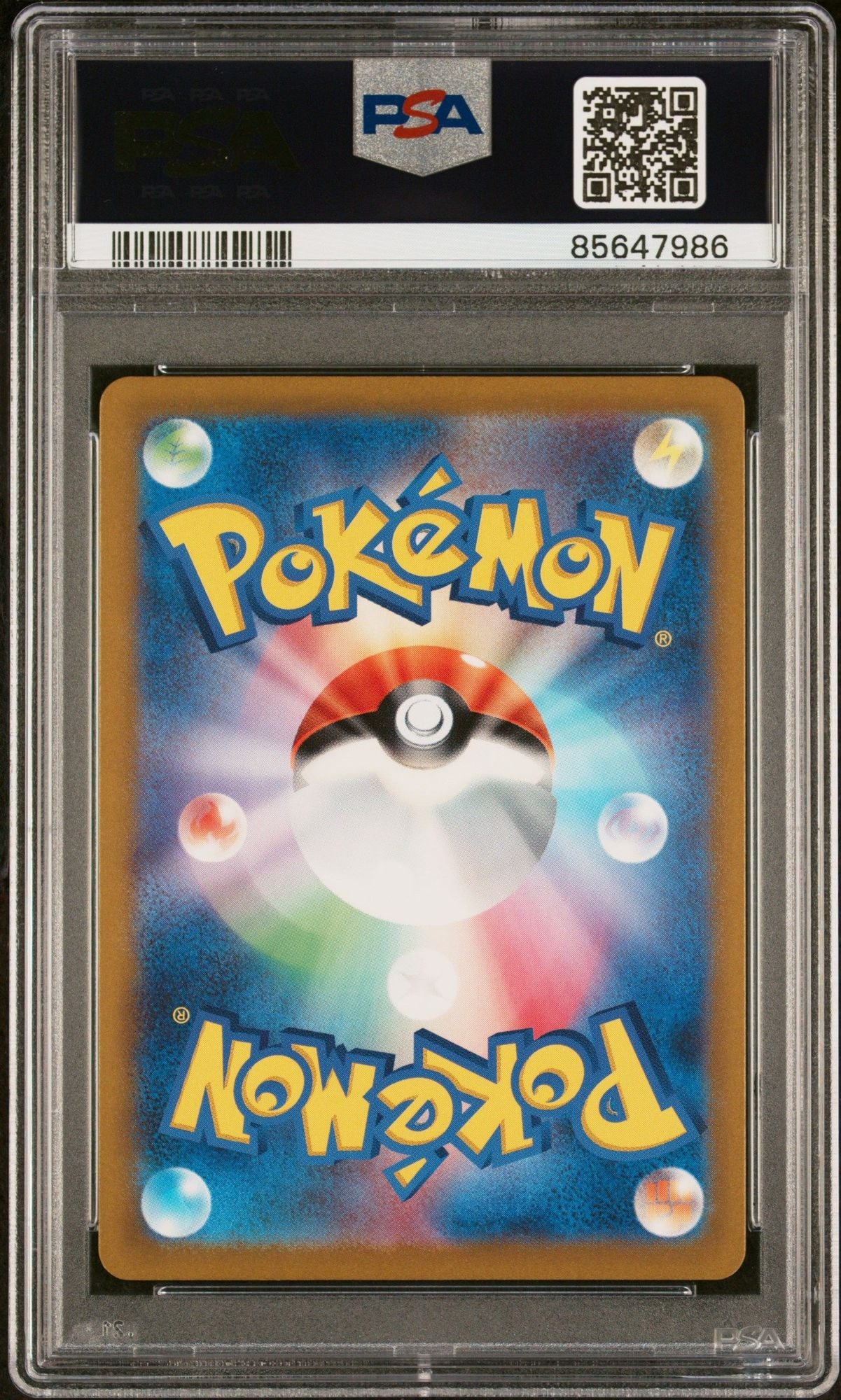 Graded 2023 Pokemon SVG JP  Venusaur #003 Japanese Special Deck Set ex Trading Card Game PSA 10 Gem Mint
