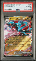 Graded 2025 Pokemon Japanese Salamence #072 SV9 Trading Card Game PSA 10 Gem Mint
