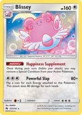 Blissey 153/214 - SM  Lost Thunder Reverse Holofoil