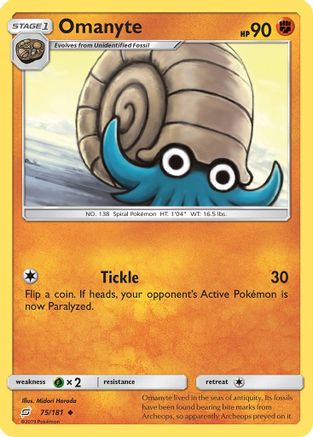 Omanyte 075/181 - SM  Team Up