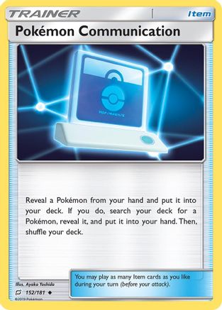 Pokemon Communication 152/181 - SM  Team Up