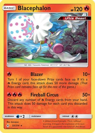 Blacephalon 032/214 - SM  Unbroken Bonds