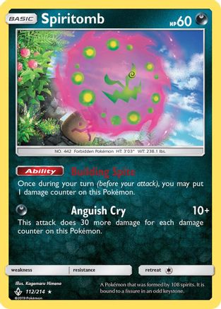 Spiritomb 112/214 - SM  Unbroken Bonds Holofoil