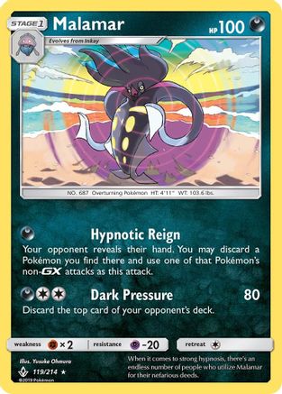 Malamar 119/214 - SM  Unbroken Bonds Holofoil