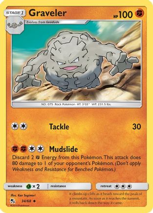 Graveler 034/68 - Hidden Fates