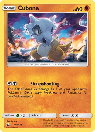 Cubone 037/68 - Hidden Fates