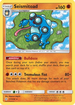 Seismitoad 117/236 - SM  Cosmic Eclipse Reverse Holofoil