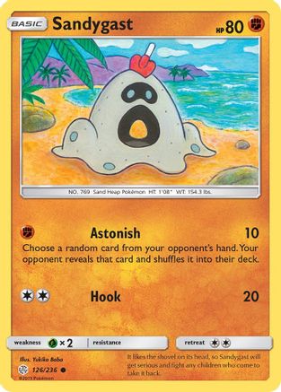 Sandygast 126/236 - SM  Cosmic Eclipse