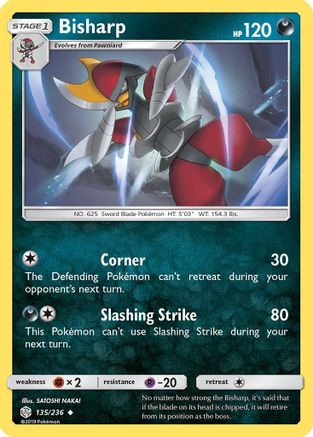 Bisharp 135/236 - SM  Cosmic Eclipse Reverse Holofoil