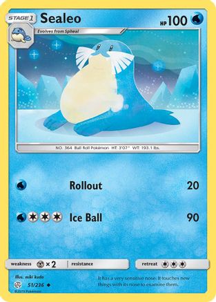 Sealeo 051/236 - SM  Cosmic Eclipse